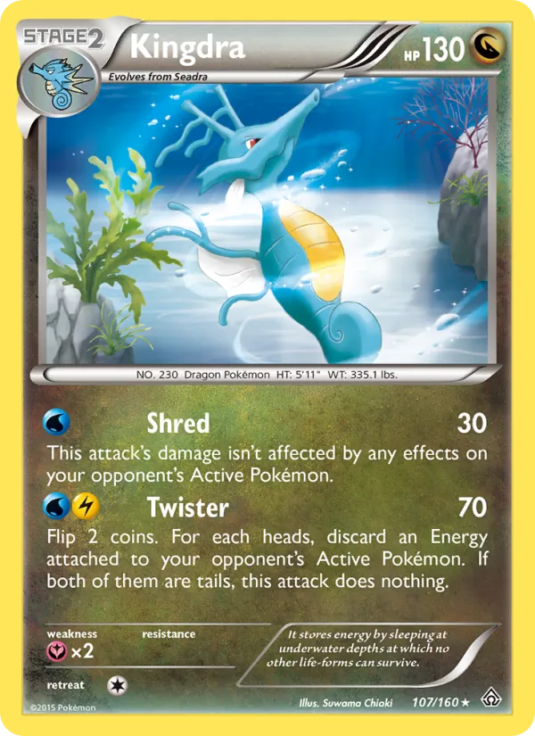 Kingdra #107 – Primal Clash card