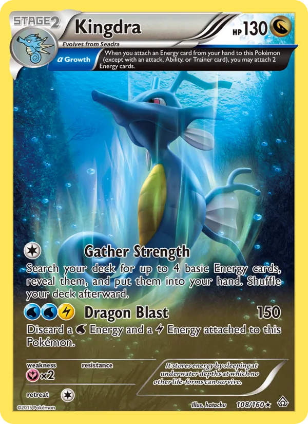 Kingdra #108 – Primal Clash card