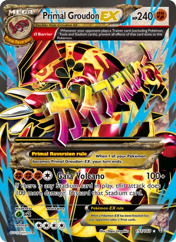 Primal Groudon EX #151 – Primal Clash card