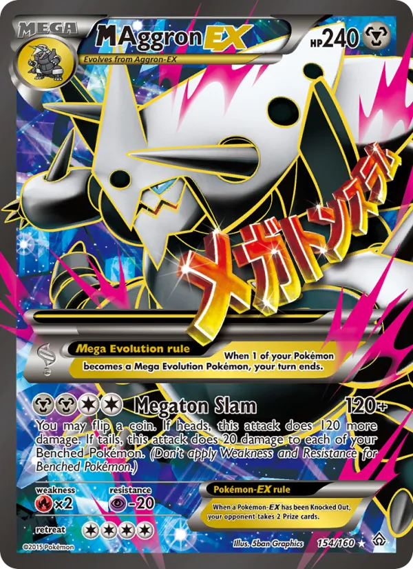M Aggron EX #154 – Primal Clash card