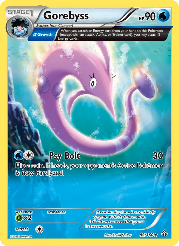 Gorebyss #52 – Primal Clash card