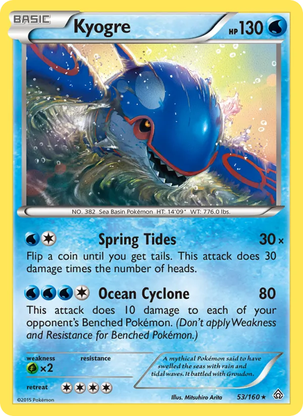 Kyogre #53 – Primal Clash card