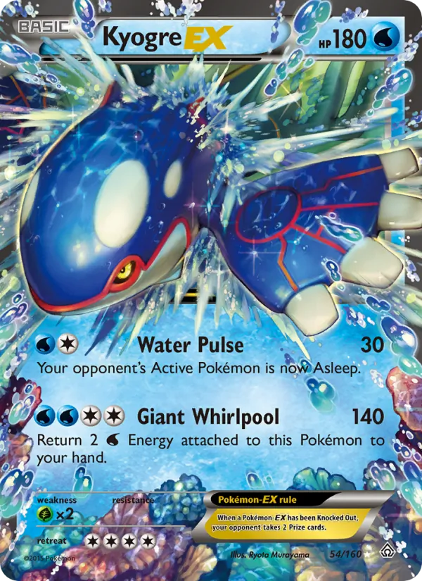 Kyogre EX #54 – Primal Clash card
