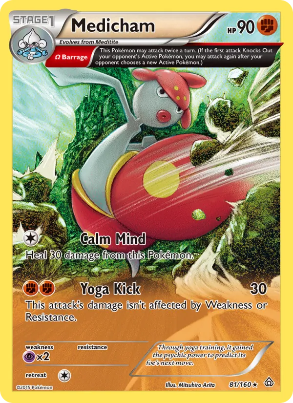 Medicham #81 – Primal Clash card