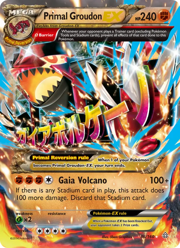 Primal Groudon EX #86 – Primal Clash card