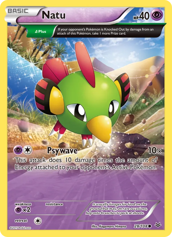 Natu #28 – Roaring Skies card