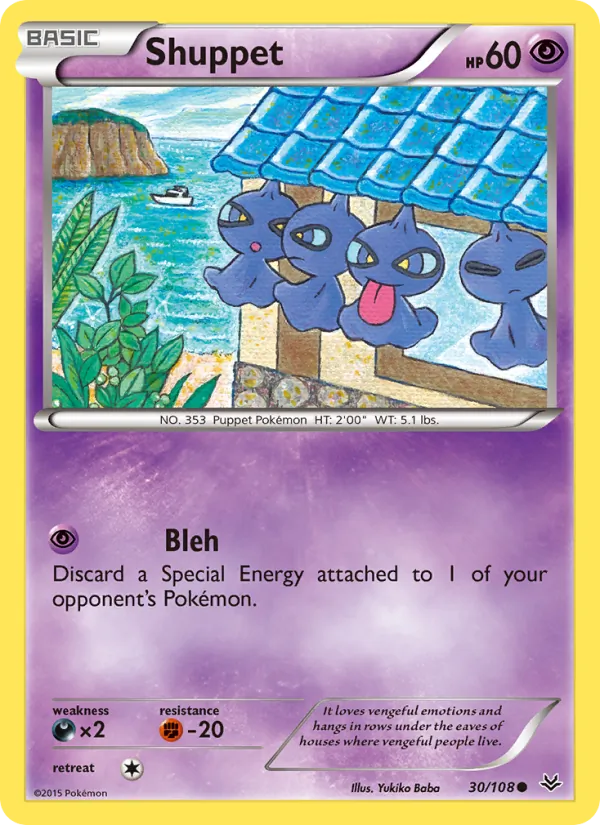 Shuppet #30 – Roaring Skies card