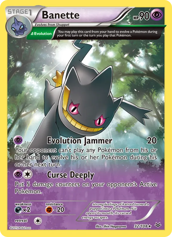 Banette #32 – Roaring Skies card
