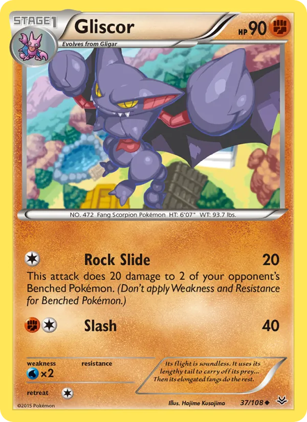 Gliscor #37 – Roaring Skies card
