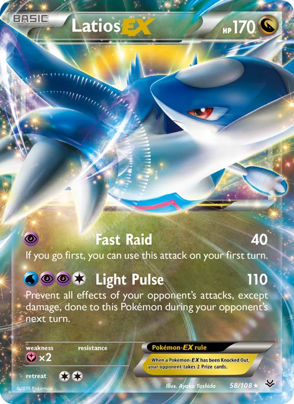 Latios EX #58 – Roaring Skies card