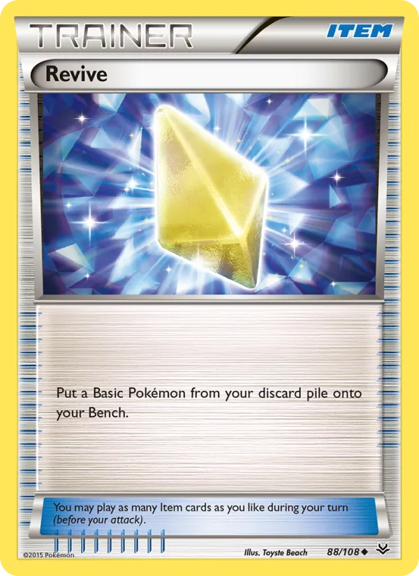 Revive #88 – Roaring Skies card