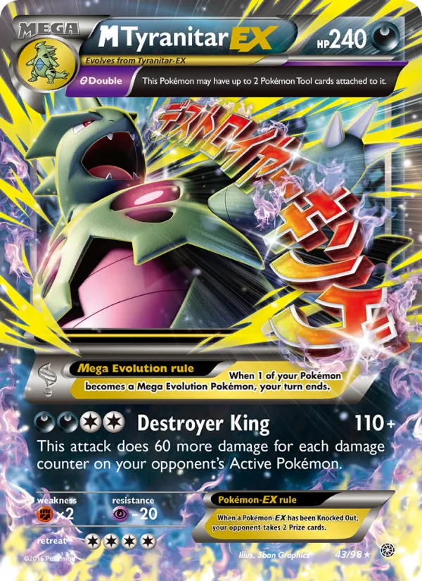 M Tyranitar EX #43 – Ancient Origins card