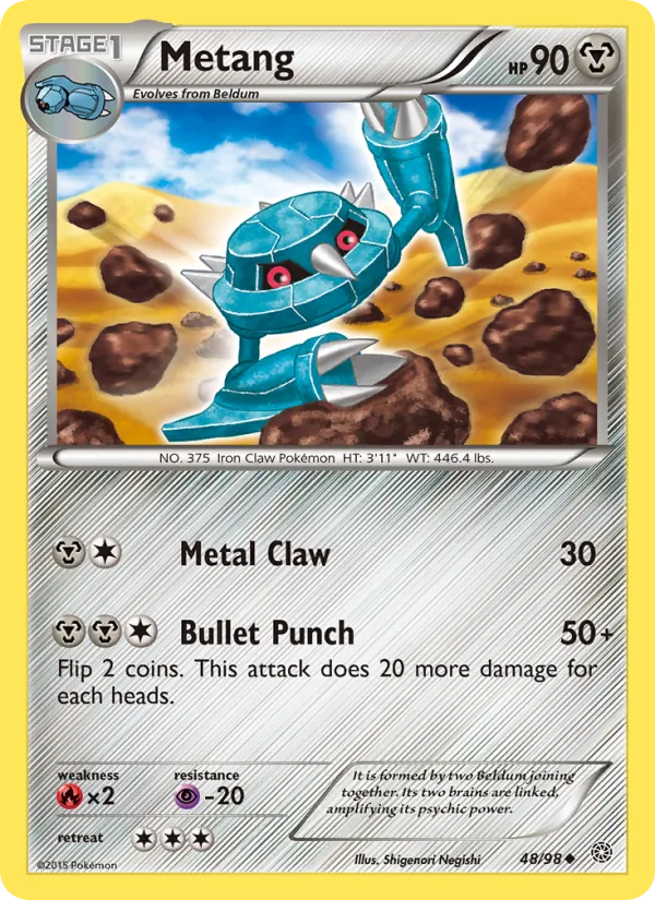 Metang #48 – Ancient Origins card