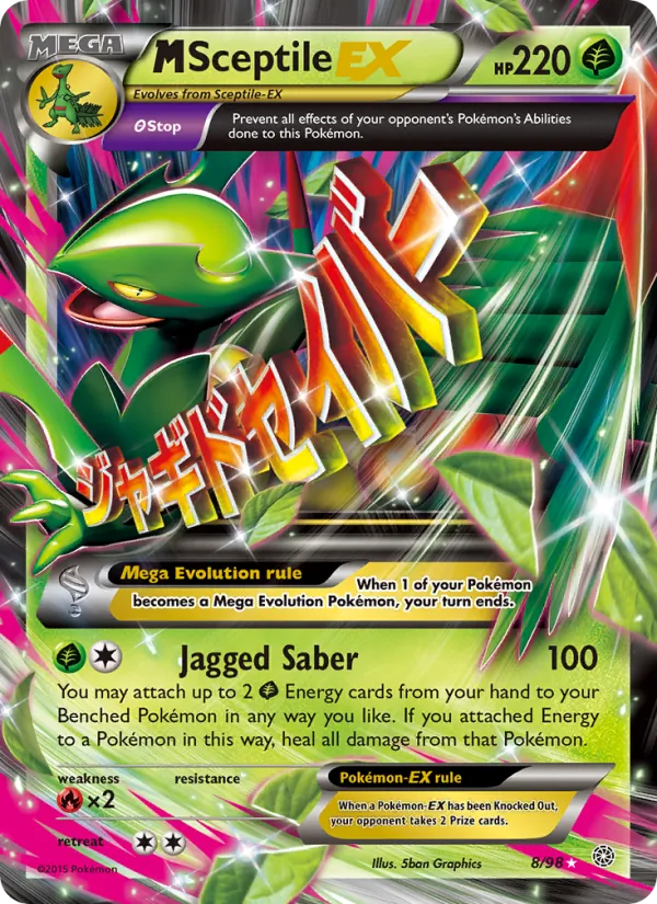 M Sceptile EX #8 – Ancient Origins card