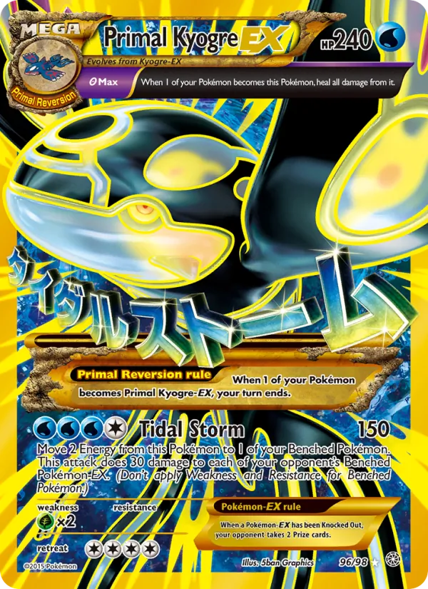 Primal Kyogre EX #96 – Ancient Origins card