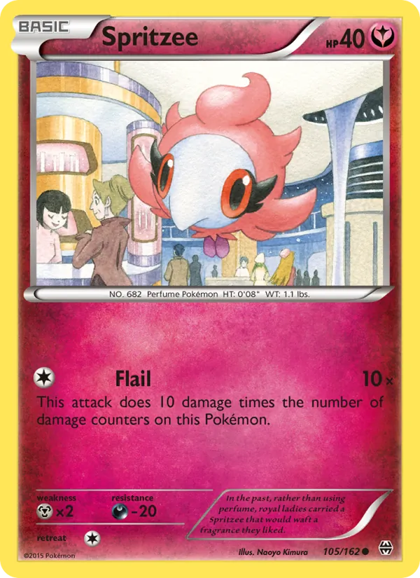 Spritzee #105 – BREAKthrough card
