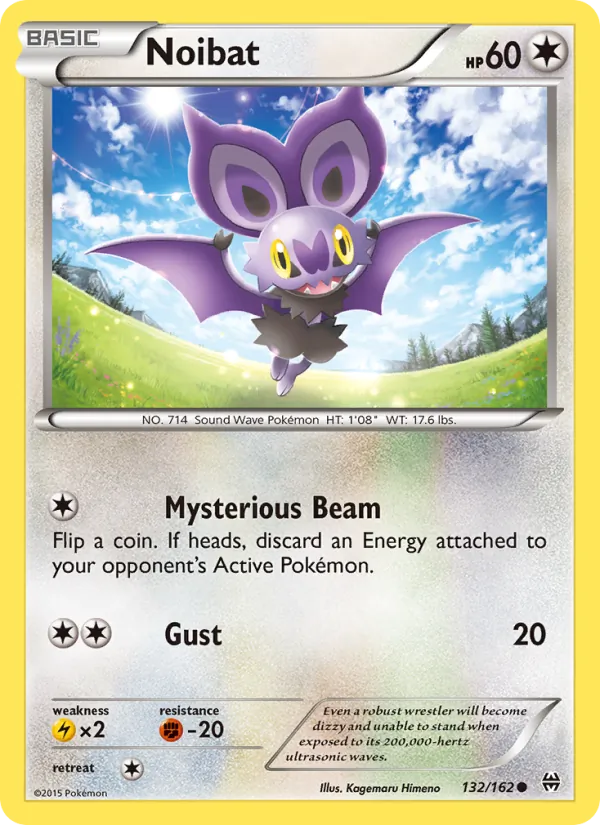 Noibat #132 – BREAKthrough card