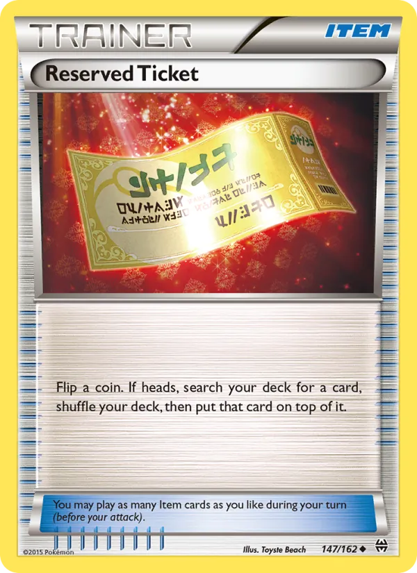 Reserved Ticket #147 – BREAKthrough card