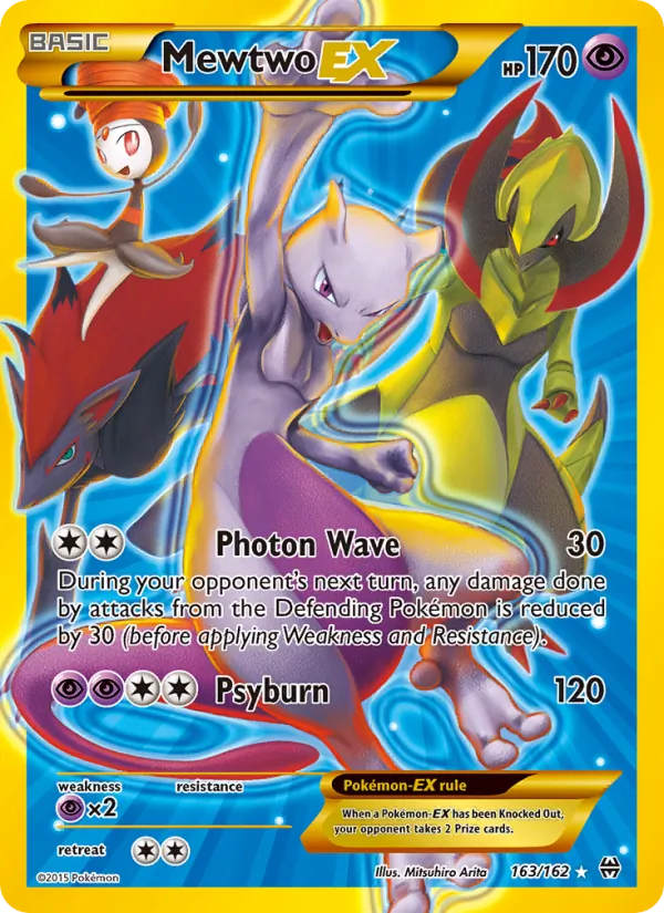 Mewtwo EX #163 – BREAKthrough card