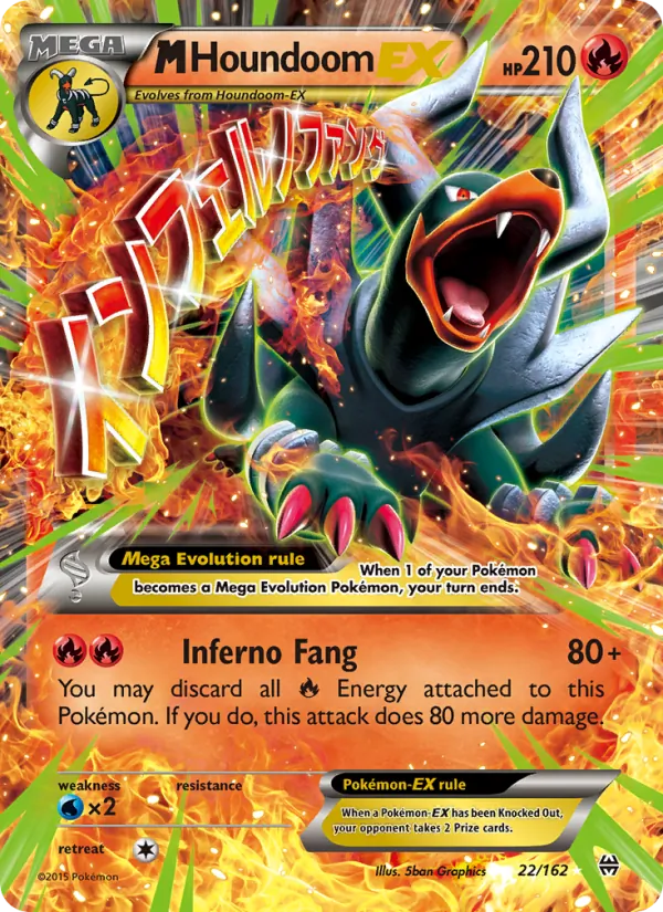 M Houndoom EX #22 – BREAKthrough card