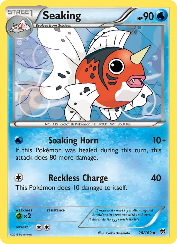 Seaking #28 – BREAKthrough card