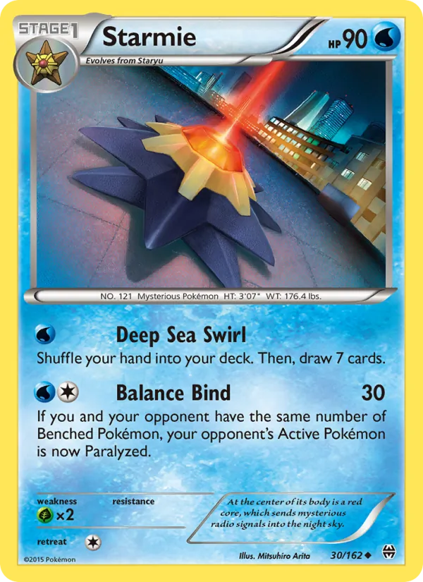 Starmie #30 – BREAKthrough card