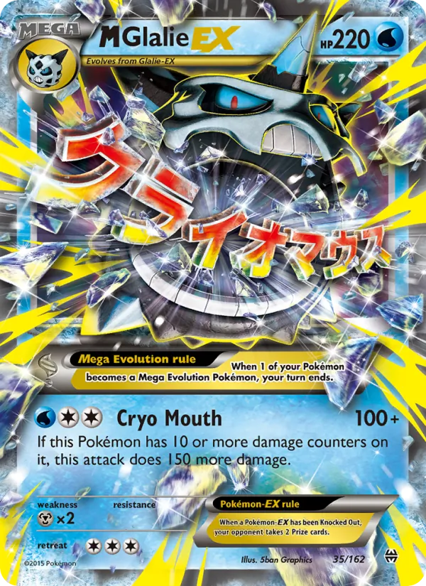 M Glalie EX #35 – BREAKthrough card