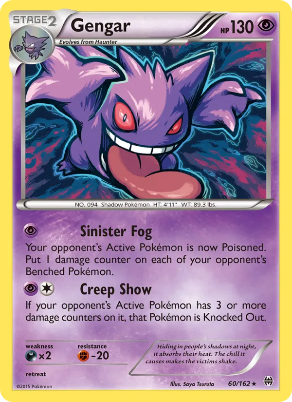Gengar #60 – BREAKthrough card