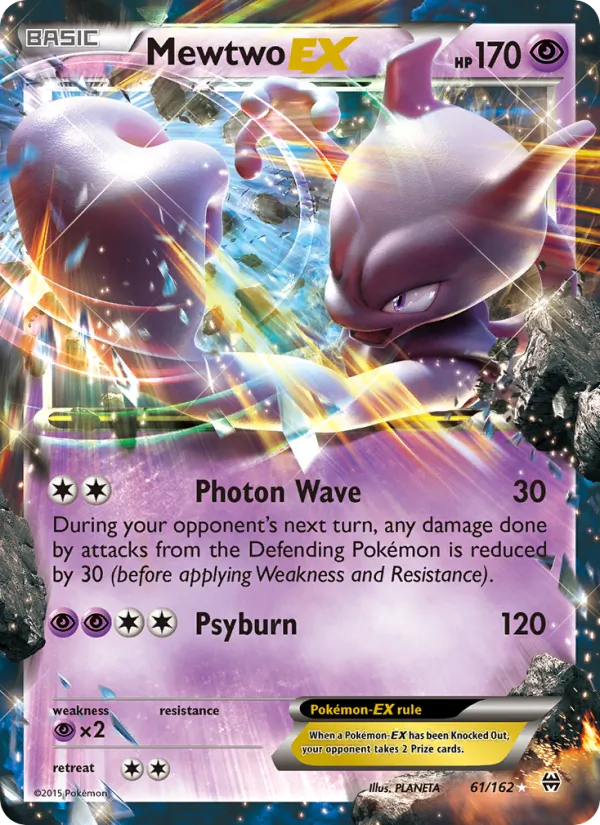 Mewtwo EX #61 – BREAKthrough card