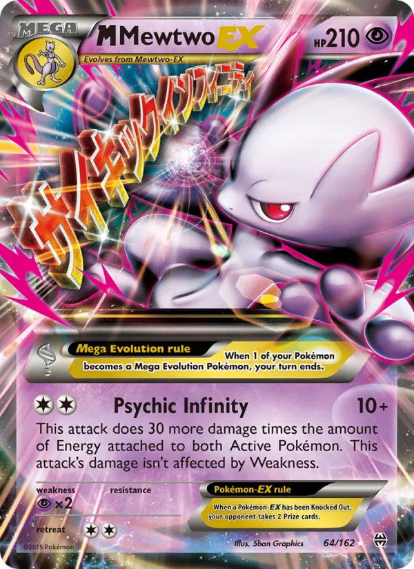 M Mewtwo EX #64 – BREAKthrough card