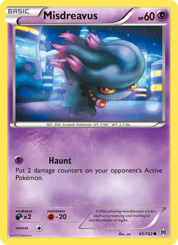 Misdreavus #65 – BREAKthrough card