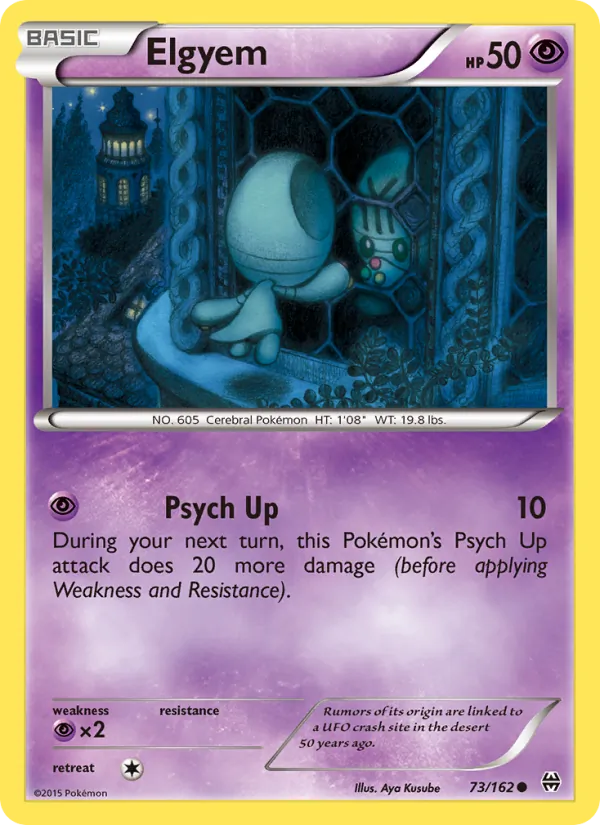Elgyem #73 – BREAKthrough card