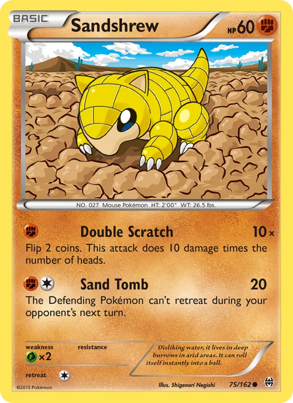 Sandshrew #75 – BREAKthrough card