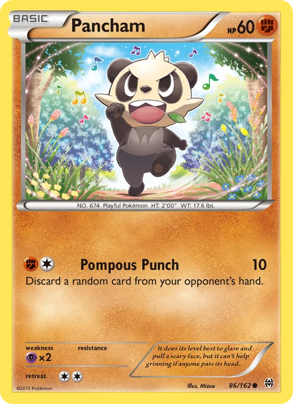 Pancham #86 – BREAKthrough card