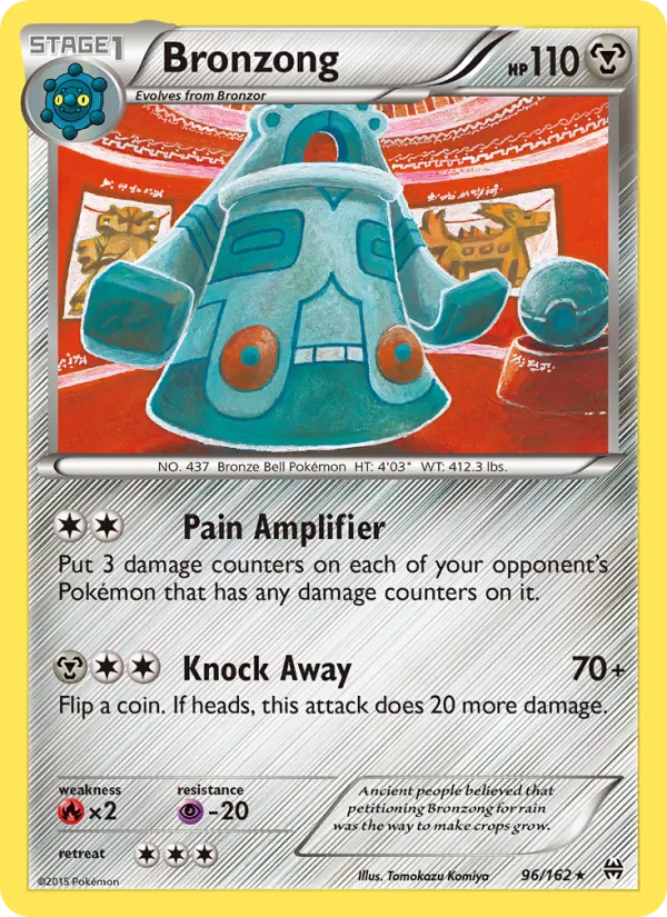 Bronzong #96 – BREAKthrough card