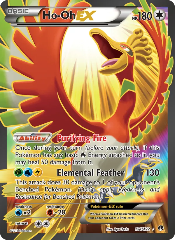 Ho-Oh EX #121 – BREAKpoint card