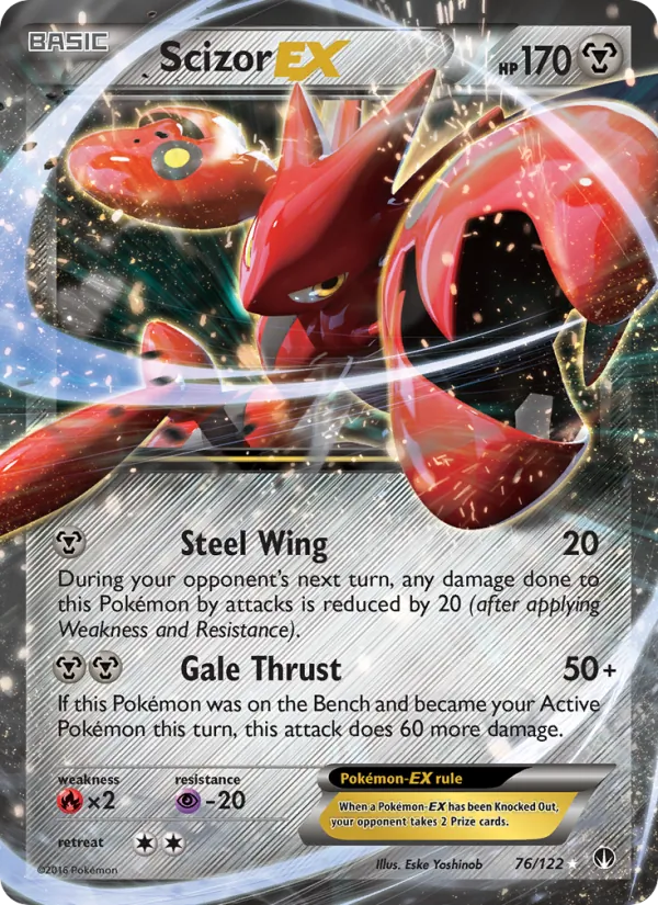 Scizor EX #76 – BREAKpoint card