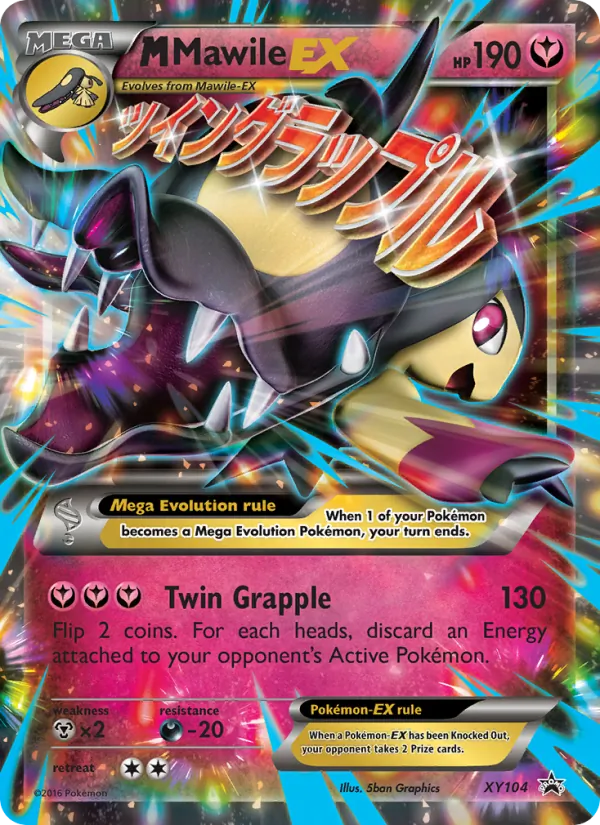 M Mawile EX #XY104 – XY Black Star Promos card