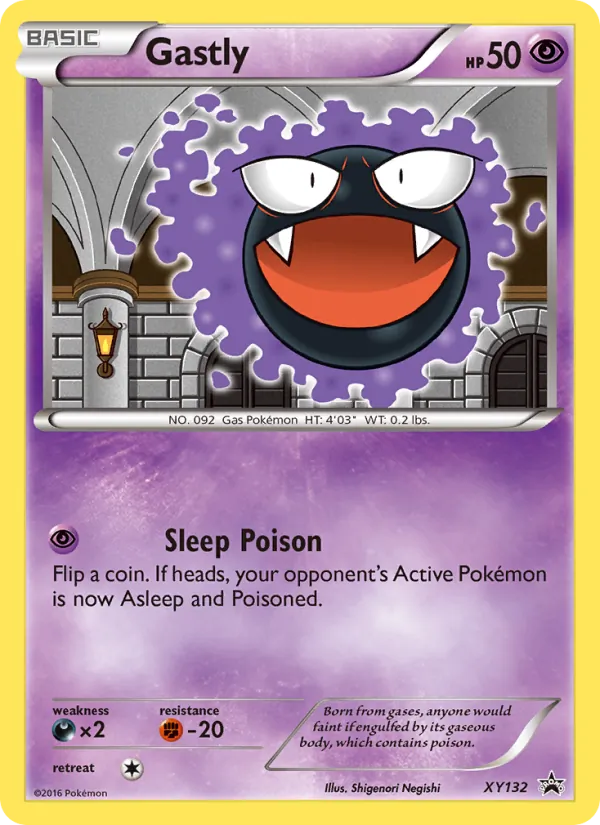 Gastly #XY132 – XY Black Star Promos card