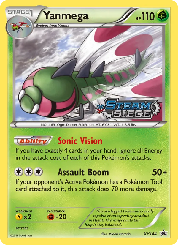 Yanmega #XY144 – XY Black Star Promos card