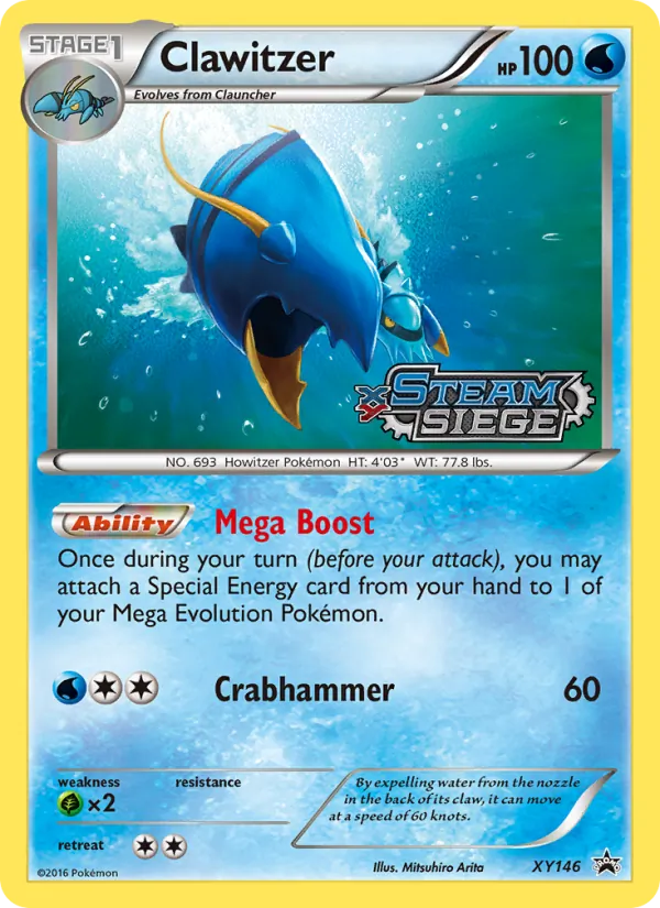 Clawitzer #XY146 – XY Black Star Promos card
