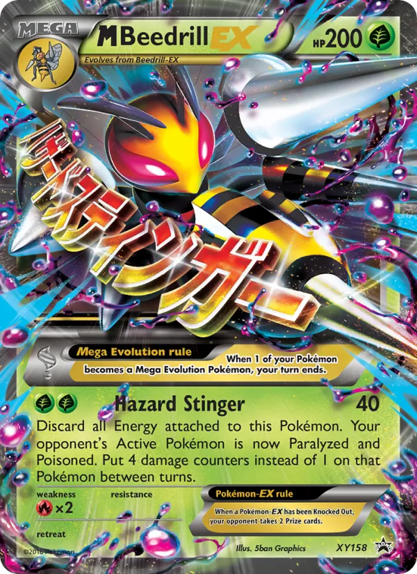 M Beedrill-EX #XY158 – XY Black Star Promos card