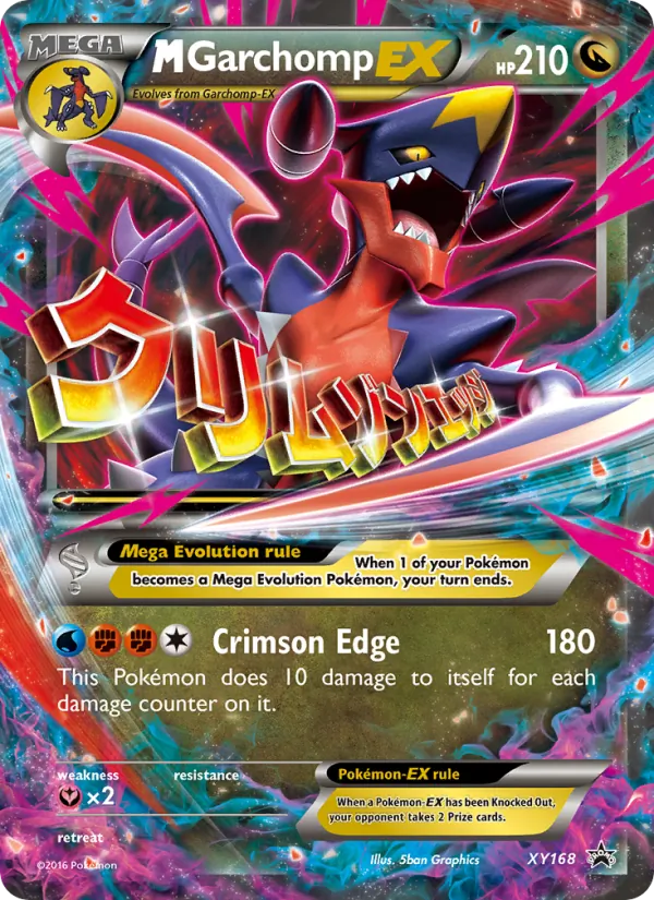 M Garchomp-EX #XY168 – XY Black Star Promos card
