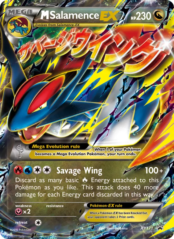 M Salamence-EX #XY171 – XY Black Star Promos card