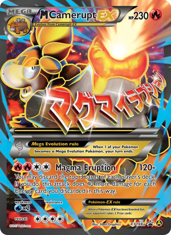 M Camerupt-EX #XY198a – XY Black Star Promos card