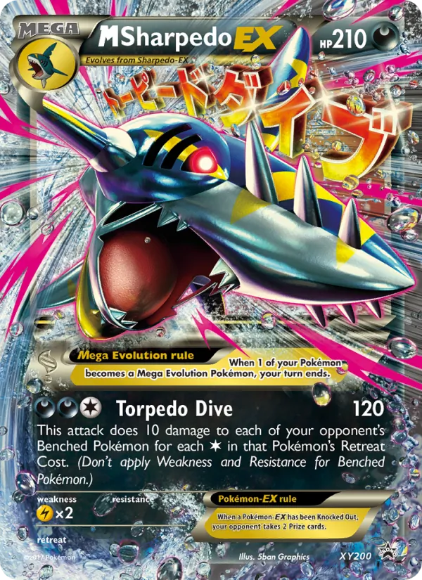 M Sharpedo-EX #XY200 – XY Black Star Promos card