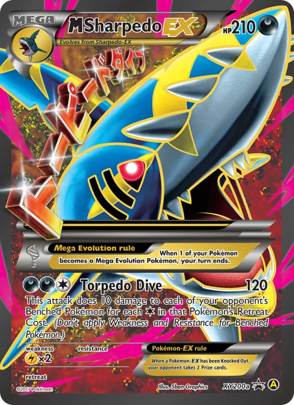 M Sharpedo-EX #XY200a – XY Black Star Promos card