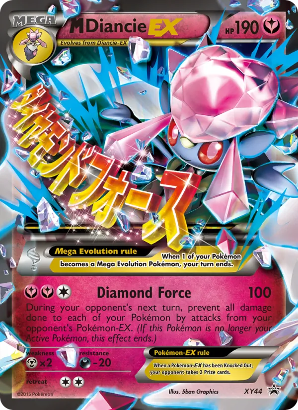 M Diancie EX #XY44 – XY Black Star Promos card