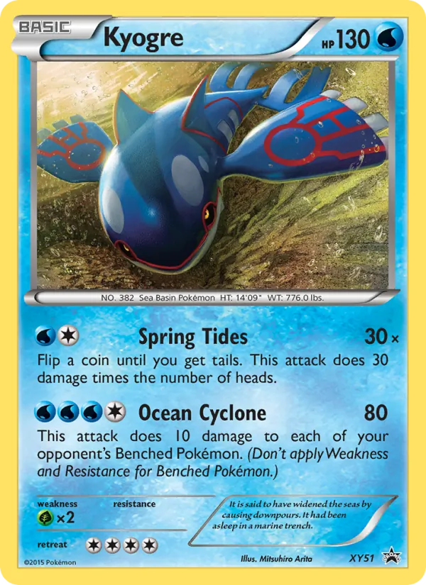 Kyogre #XY51 – XY Black Star Promos card