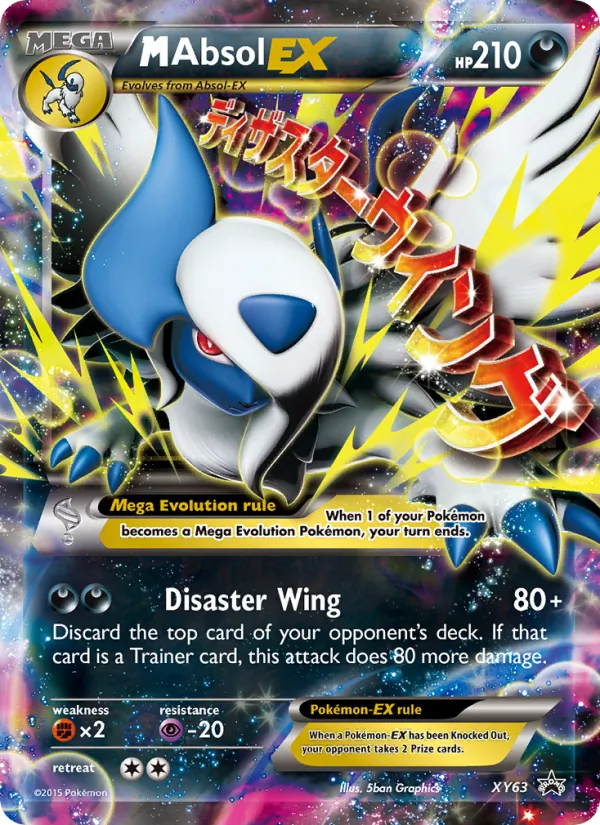 M Absol EX #XY63 – XY Black Star Promos card